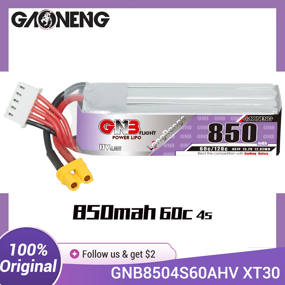 Drone Battery 3S - ガオネン GNB リポバッテリー 850mAh 4S 15.2V