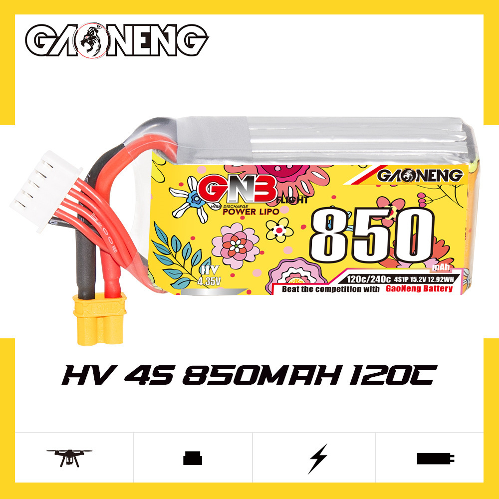 ドローンリモートコントロールドローン用バッテリー,4s,15 - Drone Battery 3S のレビューと価格