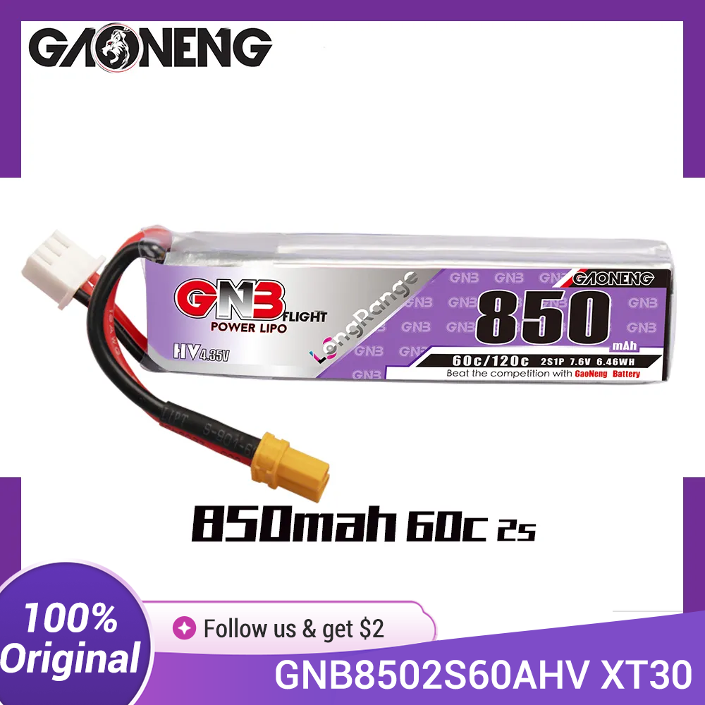 ガオネン GNB リポバッテリー 850mAh 2S 7.6 - Drone Battery 3S のレビューと価格