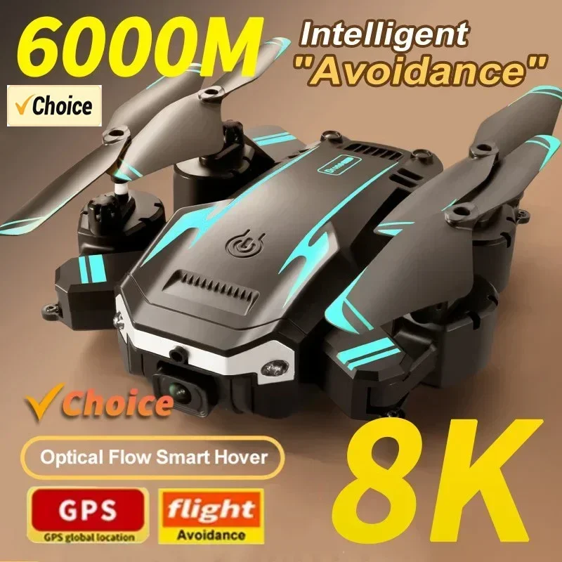 G6 Pro 8Kデュアルカメラドローン、5G GPS 5K - Drone Battery Case のレビューと価格